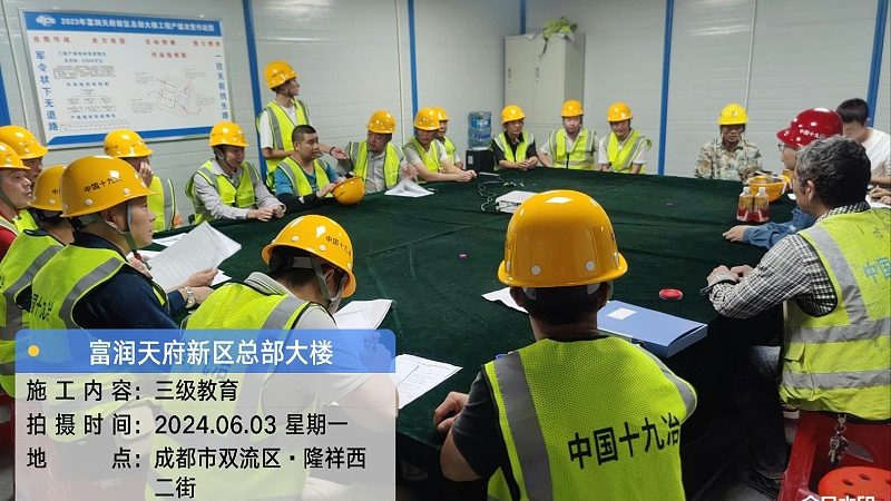 健康管理师证：考取之路与费用解析