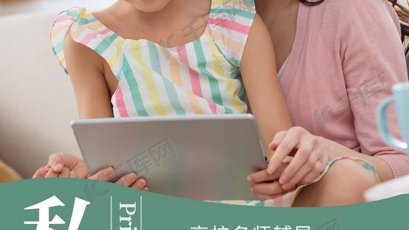 广州成人学历提升自考和成考对比
