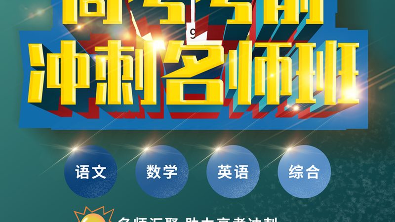 不同的在线教育机构，退费流程可能会有所不同。一般来说，退费流程包括以下几个步骤：