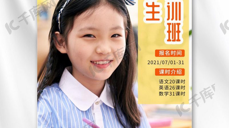 上海育婴师资格证实操培训：掌握育儿技能，开启职业新篇章**