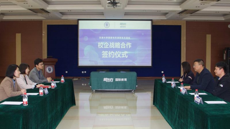 保育员培训，网课与面授，哪种方式更适合你？**