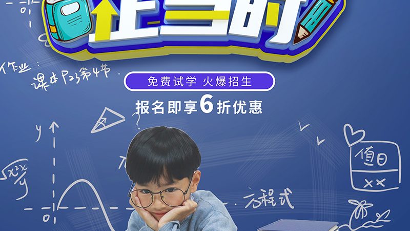 消防工程师视频教程百度云