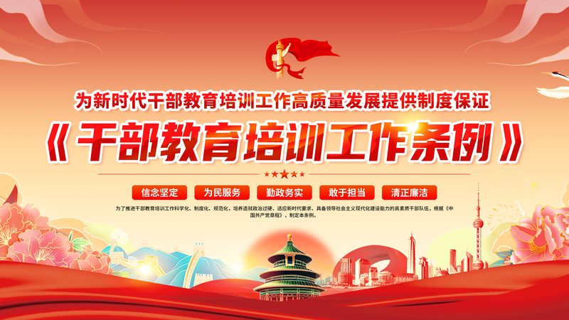 网络课程价格背后的考量因素