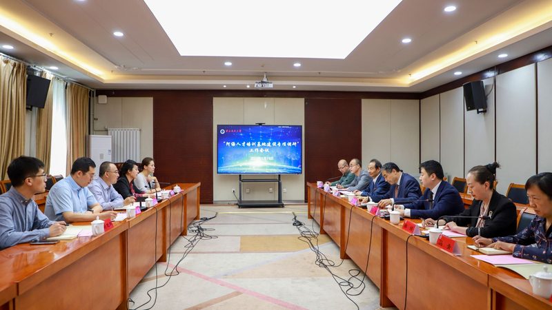 企业培训合同格式规范全解析
