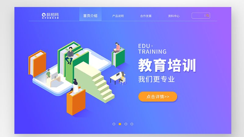 自考本科与专升本，究竟有何区别？**