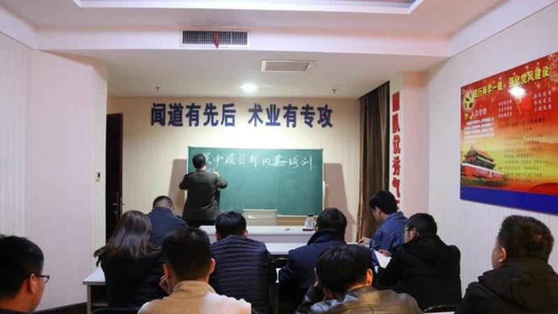 教师资格证培训班哪家正规