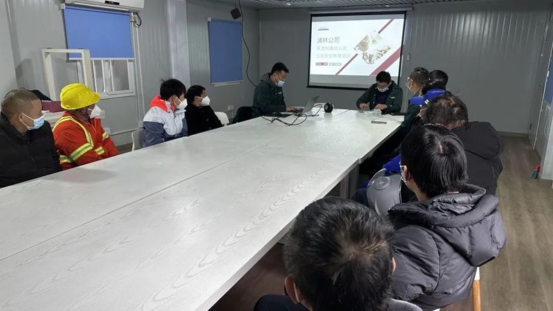 考研辅导班退费步骤