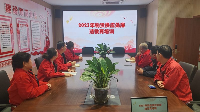新员工入职培训流程设计：从规划到评估的五大关键步骤