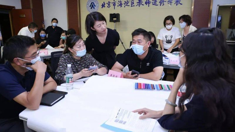 小标题：加盟职业培训，先了解行业背景