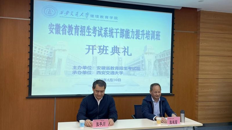 企业培训与拓展培训：如何选择适合自己的提升路径