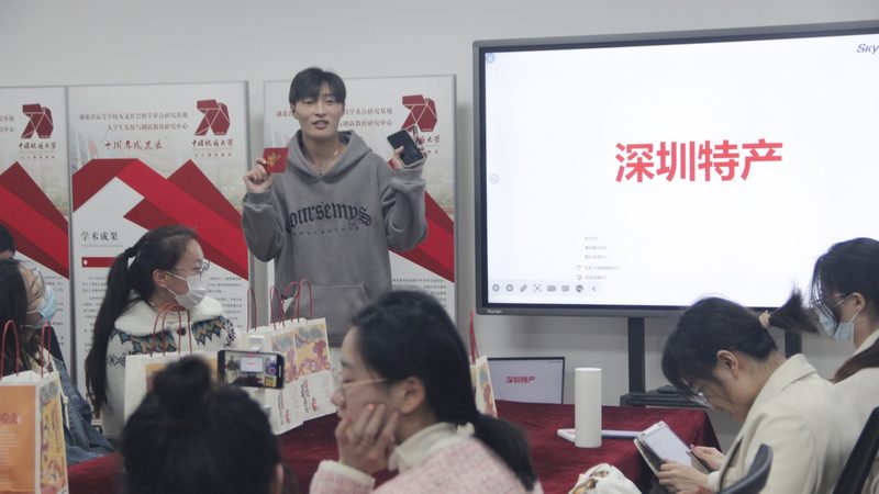 珠海供应链管理有限公司