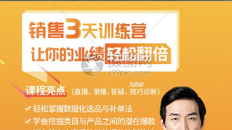 网络课程平台的功能繁多，但大致可以分为以下几个类别：