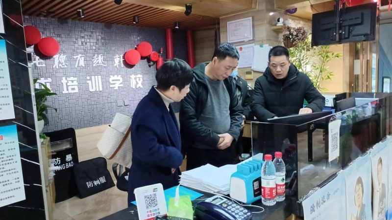 专升本培训，价格之外，你还需要了解这些**