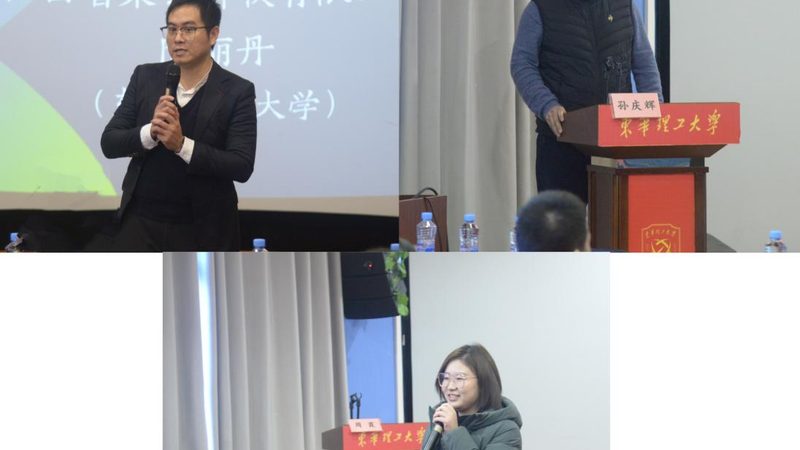 国企内训师选拔标准揭秘：选拔背后的逻辑与考量
